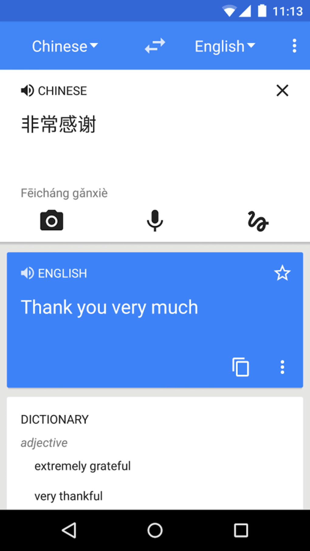 Google translate free download for android